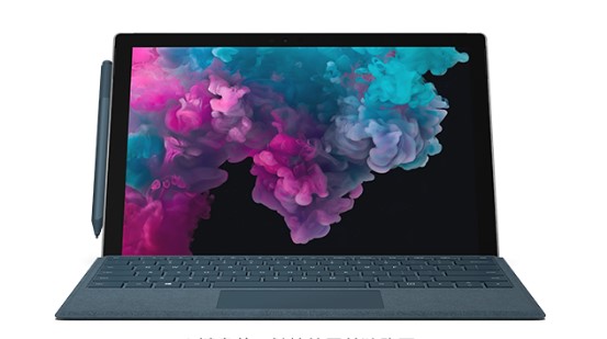 娄星从 Mac 切换到 Microsoft Surface